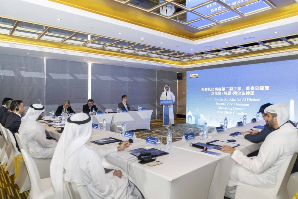 جانب من الاجتماعات التي عقدتها غرفة ابوظبي