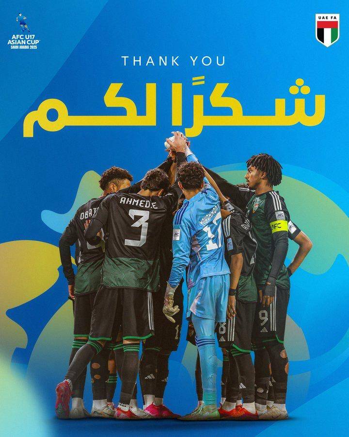منتخب الإمارات يودع كأس آسيا للناشئين