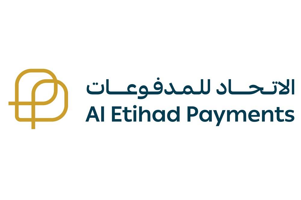 «الاتحاد للمدفوعات» تبرم شراكات دولية لإطلاق بطاقات «جيوَن»