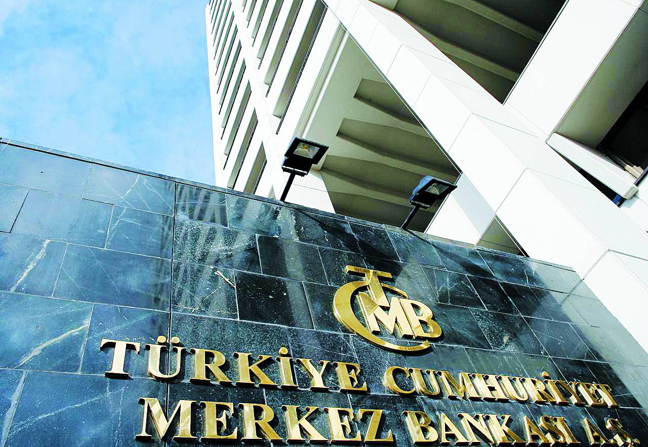 مدخل مقر البنك المركزي التركي (روبترز)