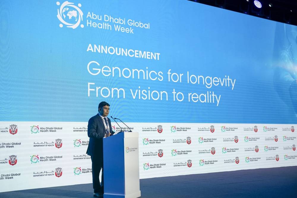 «صحة أبوظبي» تطلق تقرير «علم الجينوم للحياة الصحية المديدة»