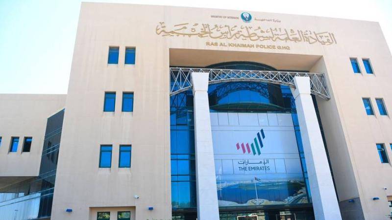 شرطة رأس الخيمة تشارك في جلسة «مجتمع مستدام»