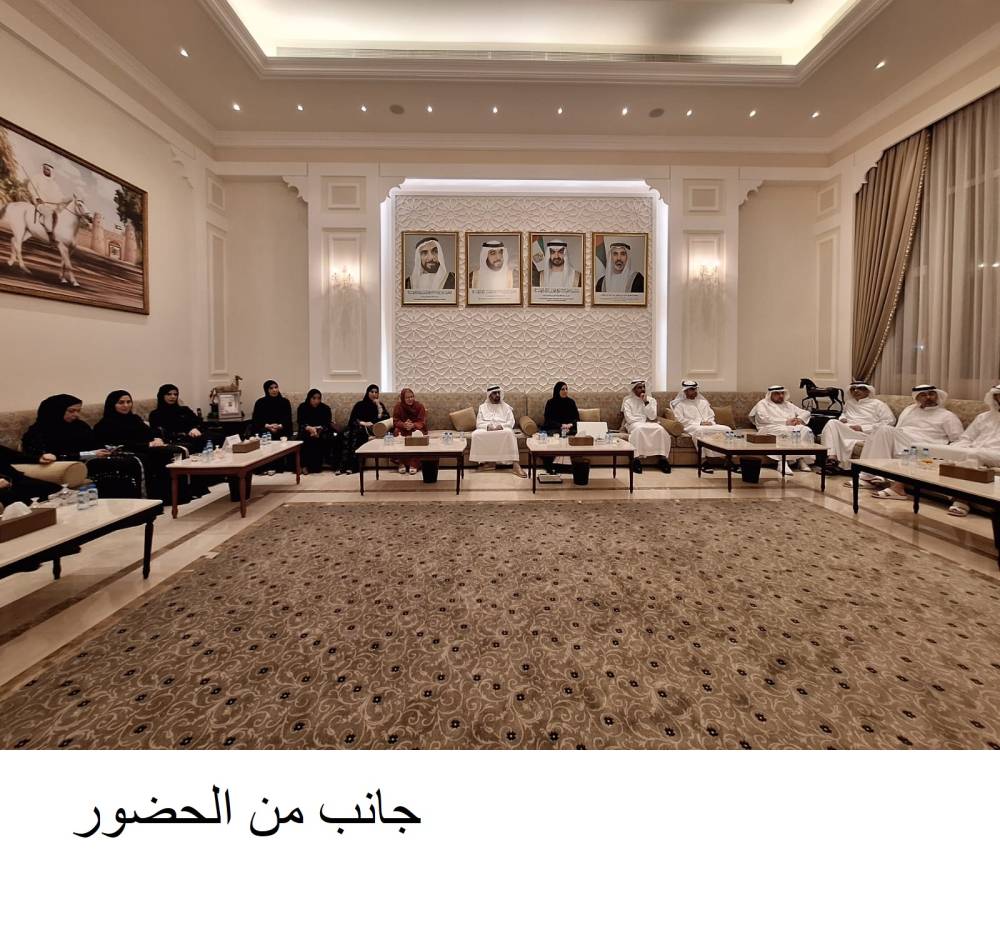 جانب من الحضور خلال الجلسة