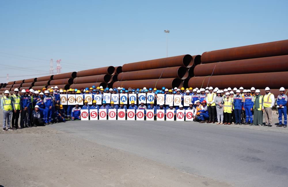"الغربية للأنابيب" تنتج 500 ألف طن منذ انطلاق عملياتها في أبوظبي

