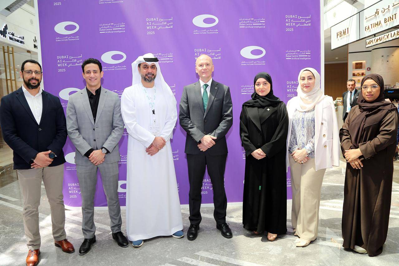 خلال الإعلان عن تطبيق النظام