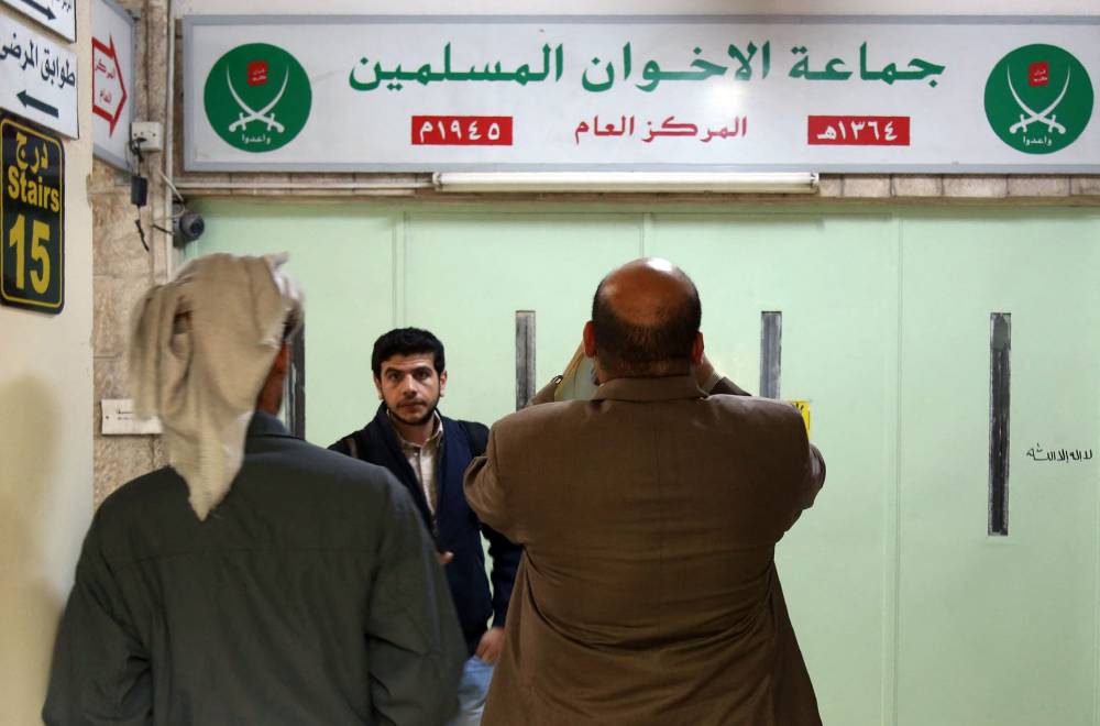 4 إجراءات أردنية رادعة بعد حظر «الإخوان» 