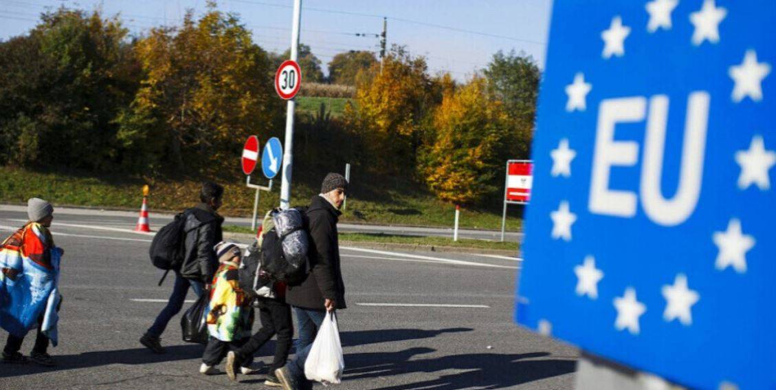 الاتحاد الأوروبي