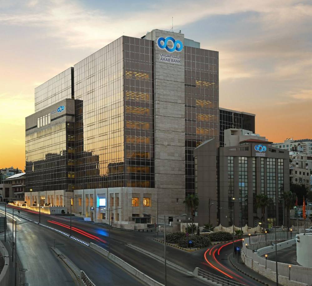 271 مليون دولار أرباح البنك العربي في الربع الأول بنمو 7%