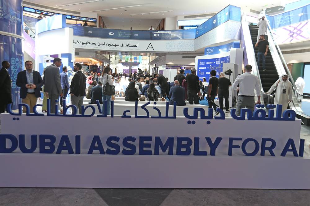 أسبوع دبي للذكاء الاصطناعي 2025 تصوير يوسف الامير