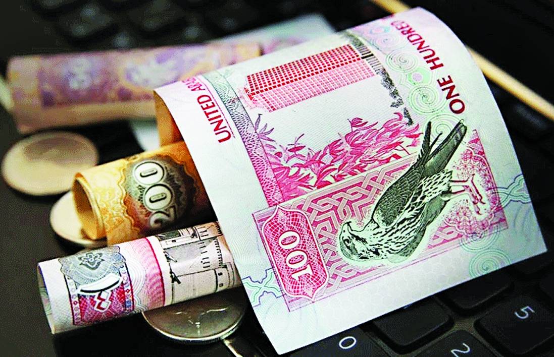 بنوك تفاجئ عملاءها برسوم على حسابات مجانية