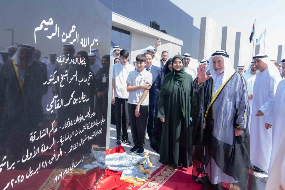 سلطان يفتتح المباني الجديدة لـ «الشارقة للخدمات الإنسانية»