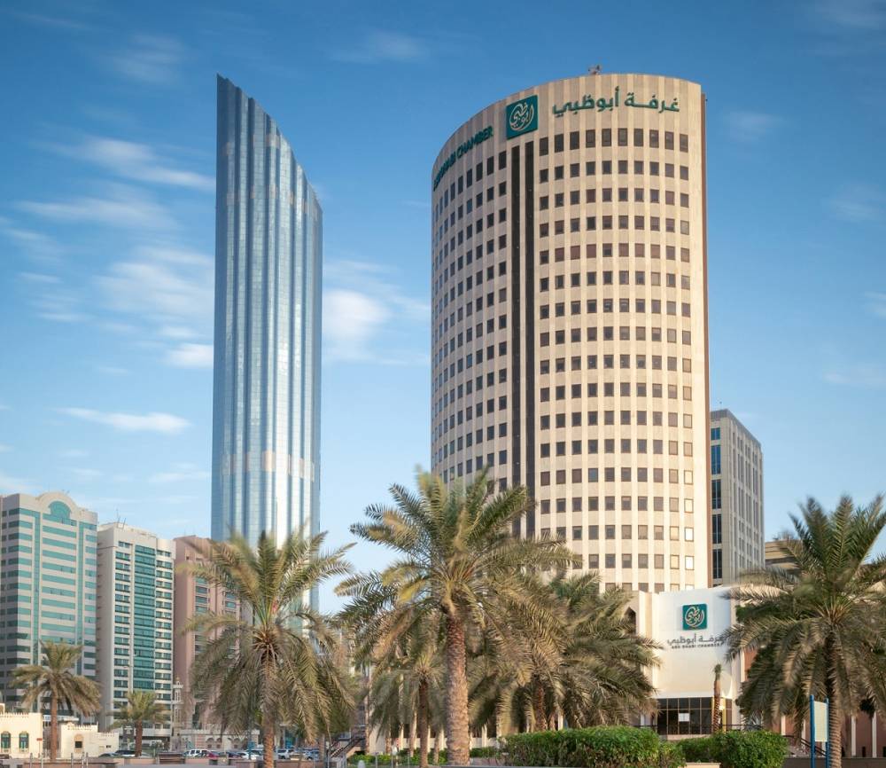 «سيدات أعمال أبوظبي» و«إيثر كلاود» يطلقان 3 علامات إماراتية