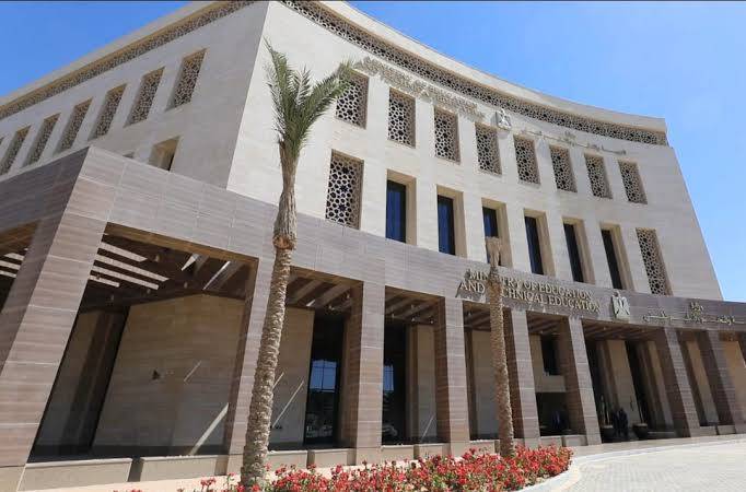 قرار عاجل من وزير التعليم المصري.. إجازة رسمية غداً بسبب سوء الأحوال الجوية