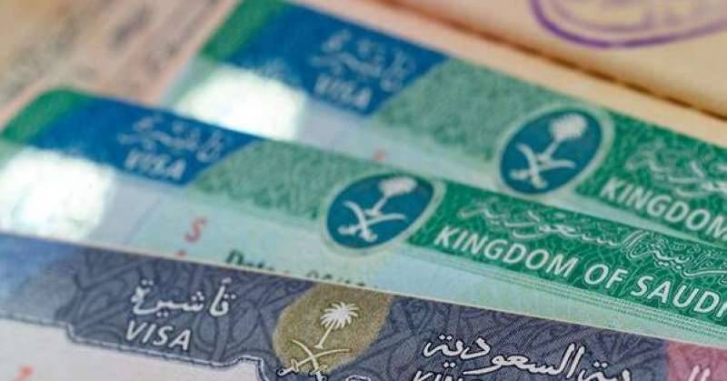 غرامات انتهاء تأشيرة الزيارة العائلية في السعودية لعام 2025.. تفاصيل العقوبات والمخالفات