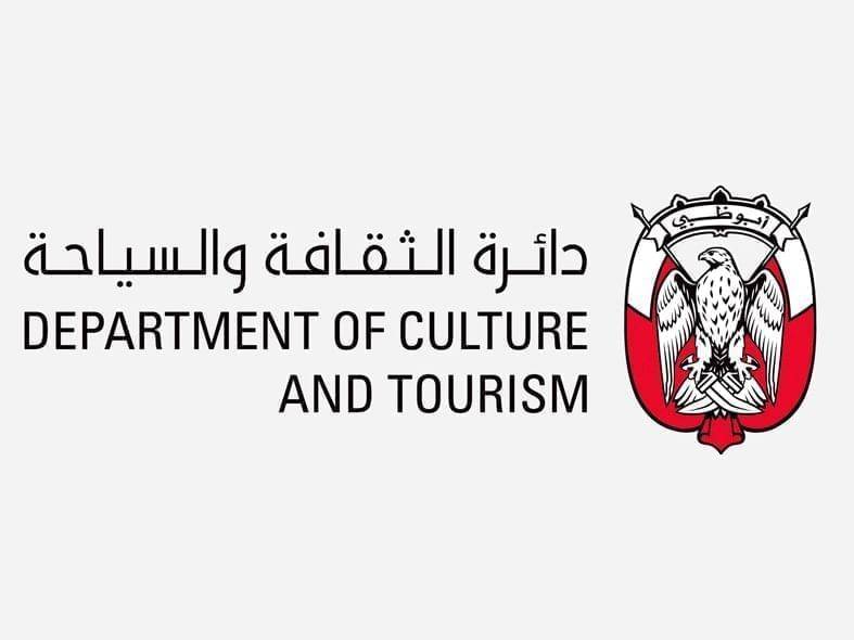 «ثقافة وسياحة أبوظبي» تدعم إصدار كتاب يحتفي بالثقافة العربية