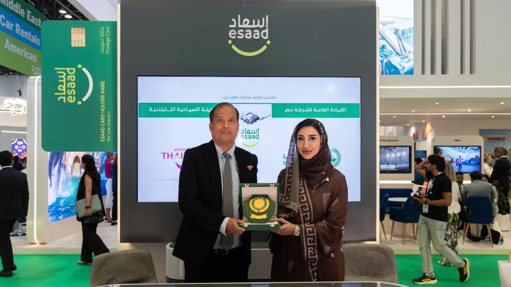 «إسعاد» وتايلاند يتفاهمان لتوفير امتيازات سياحية نوعية