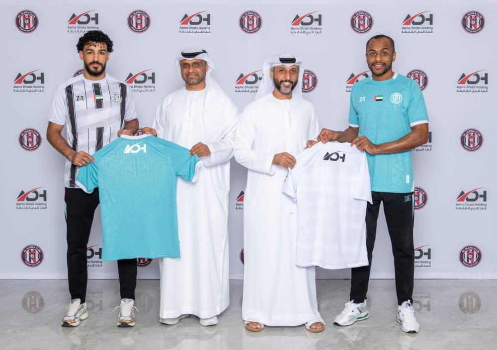 لقطة تذكارية على هامش إعلان الرعاية