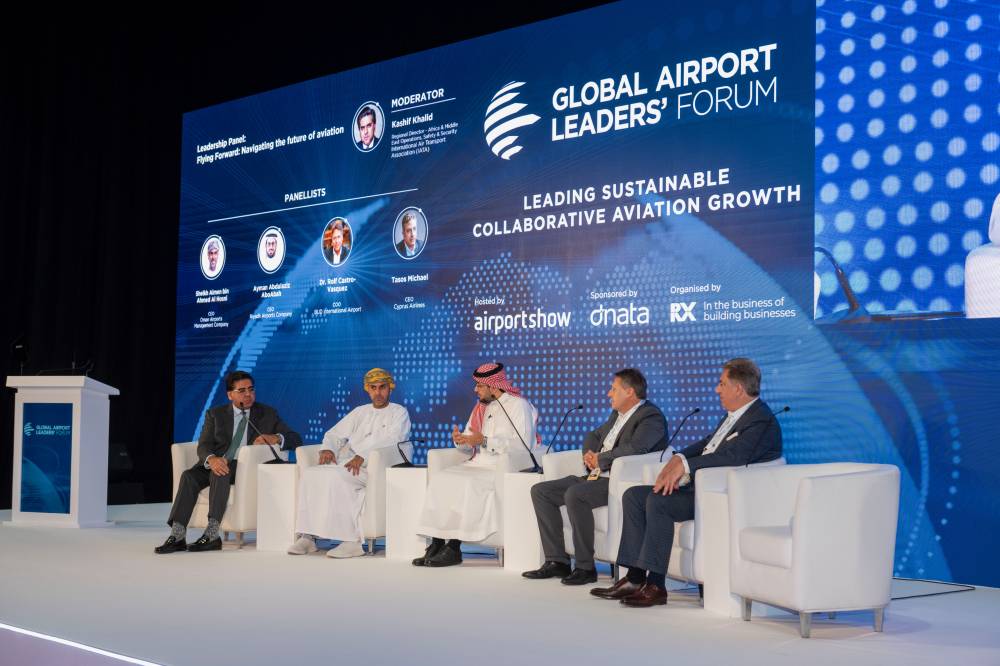 جلسة سابقة للمنتدى العالمي لقادة المطارات