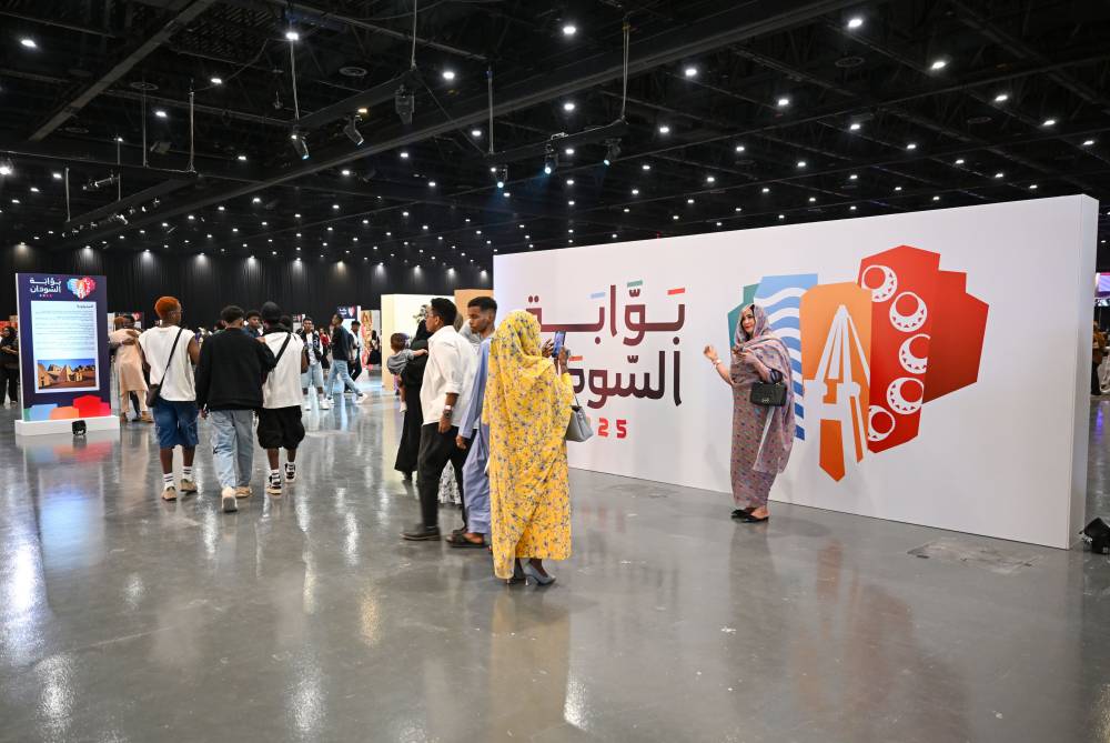 «بوابة السودان 2025».. منصة ثقافية تعزز التبادل الحضاري بين الشعبين الإماراتي والسوداني
