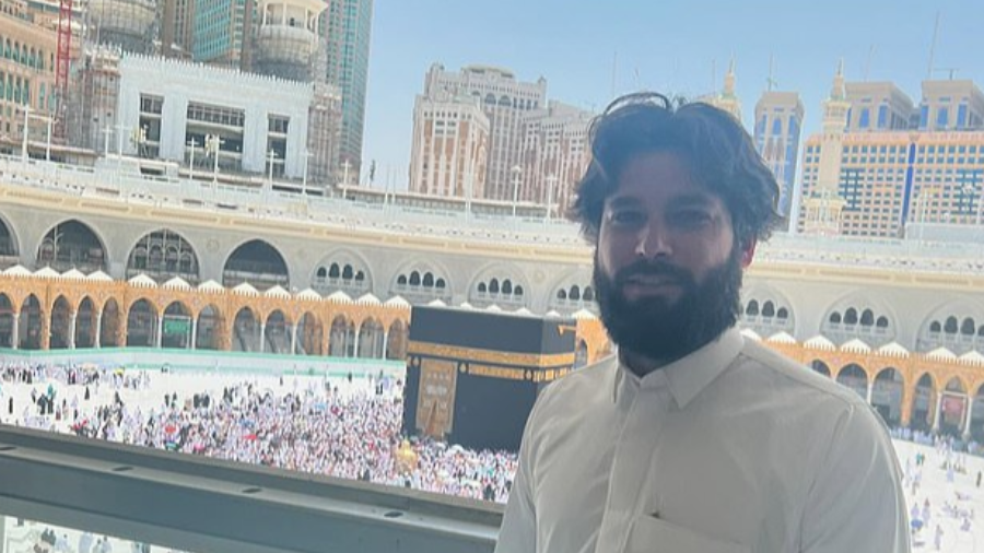 غوتا في الحرم المكي