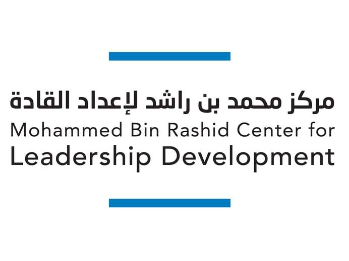 «محمد بن راشد لإعداد القادة» يفتح باب التسجيل للدفعة الثامنة