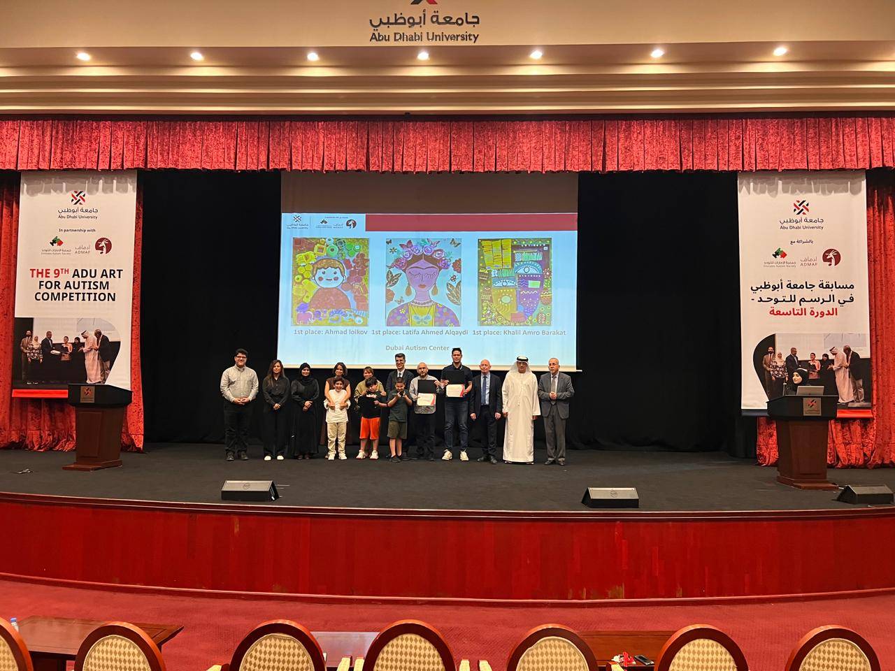 «دبي للتوحّد» يفتتح أول استوديو بودكاست عربي متخصص