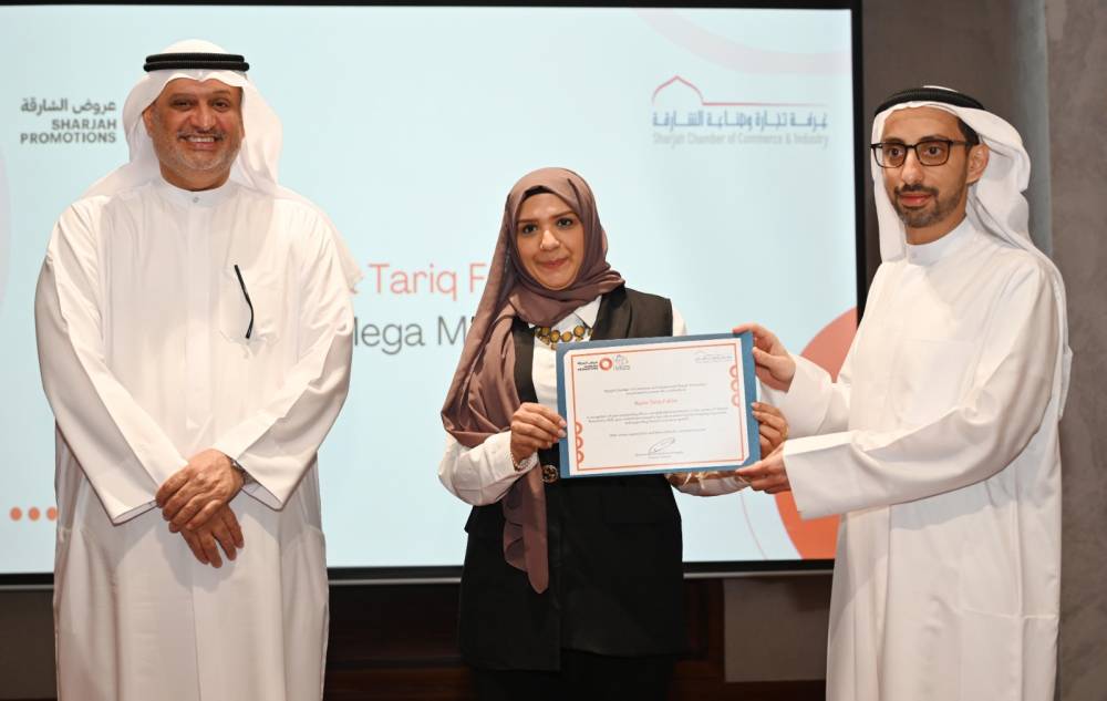 خلال الاحتفال والتكريم