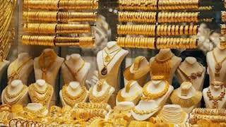 سعر الذهب في مصر