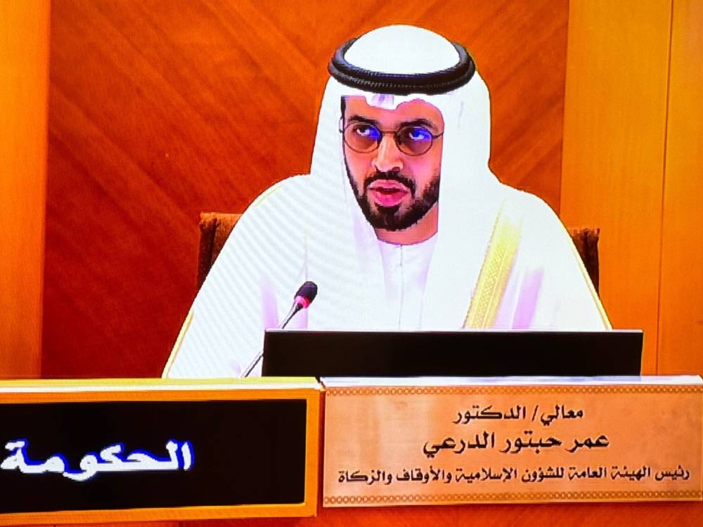 عمر حبتور الدرعي