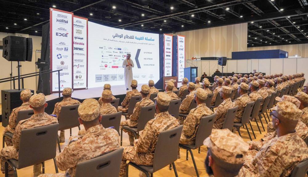 انطلاق الدورة الثامنة من معرض توظيف الخدمة الوطنية والاحتياطية 12 مايو