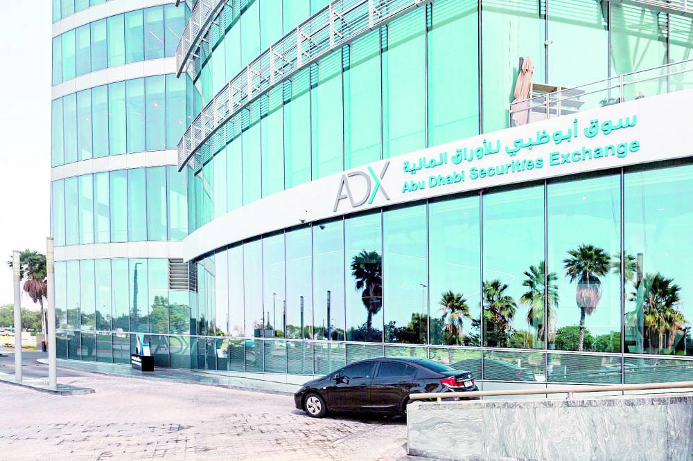 سوق أبوظبي للأوراق المالية