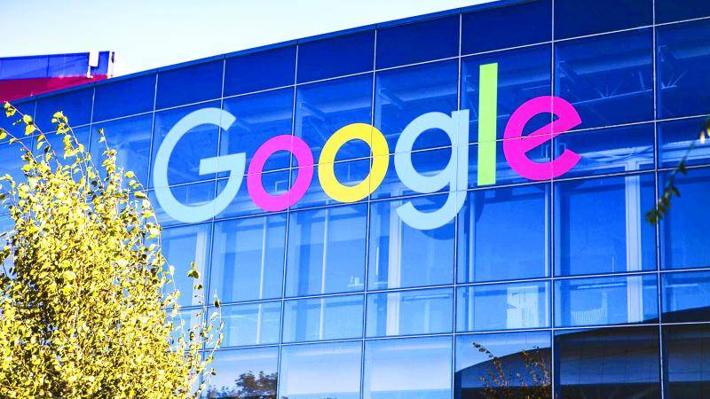 بسبب «خليج أمريكا».. المكسيك تقاضي «جوجل»