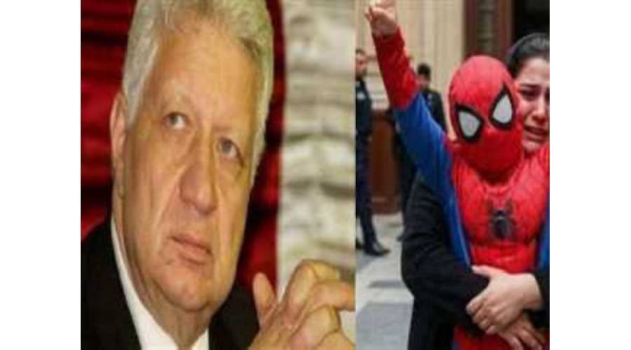 بعد لقاء الأسرة بمرتضى منصور انسحاب مفاجئ لمحامي الطفل ياسين.. ما القصة الكاملة؟