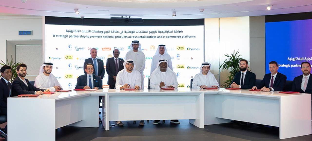 خلال إطلاق الحملة