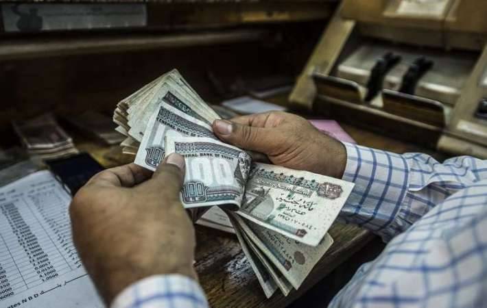 معاش المصريين بالخارج 2025.. خطوات الاشتراك والشروط والمستندات المطلوبة