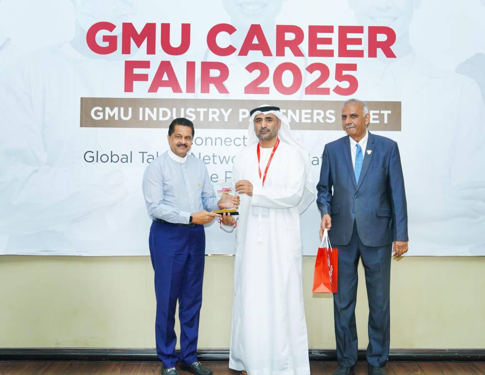 مسارات مهنية بمعرض جامعة الخليج التوظيفي