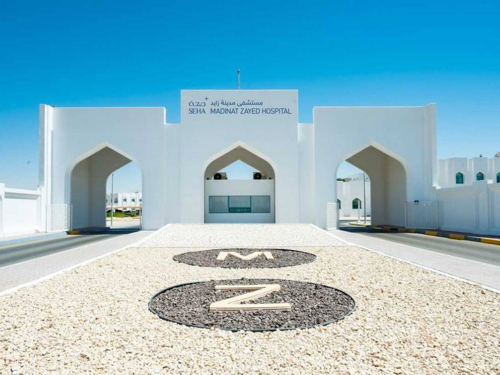 مستشفى مدينة زايد ينقذ حياة مريض تعرّض لنوبة قلبية حادة