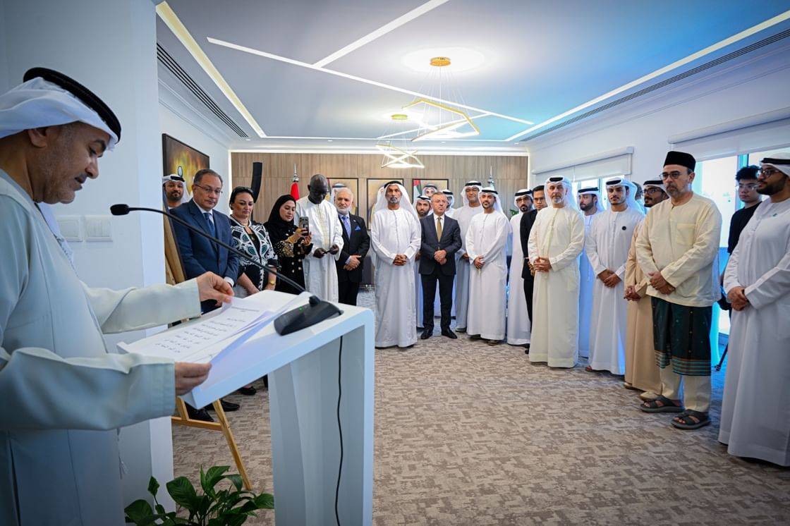 ملتقى خاص بمناسبة اليوم الدولي للعيش معاً بسلام