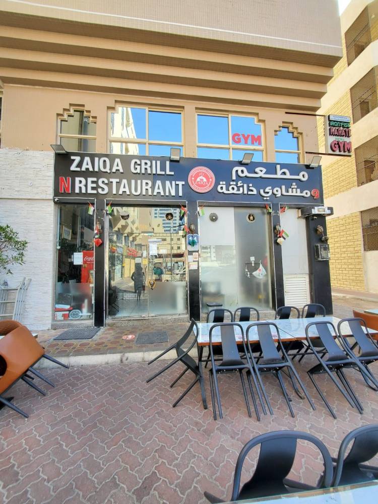 إغلاق «مطعم ومشاوي ذائقة» في أبوظبي لخطورته على الصحة العامة