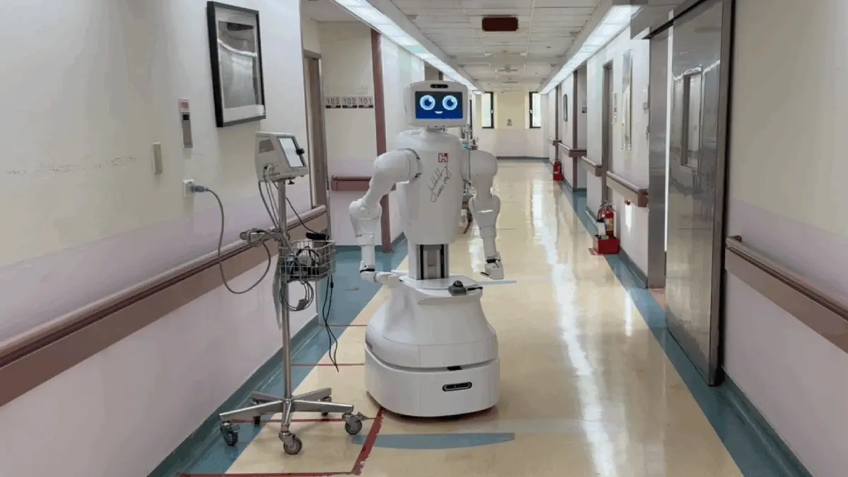 الروبوت Nurabot