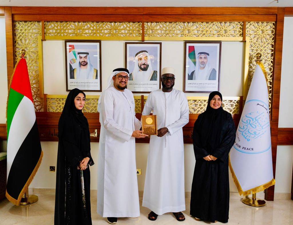 رئيس البرلمان السنغالي يزور منتدى أبوظبي للسلم