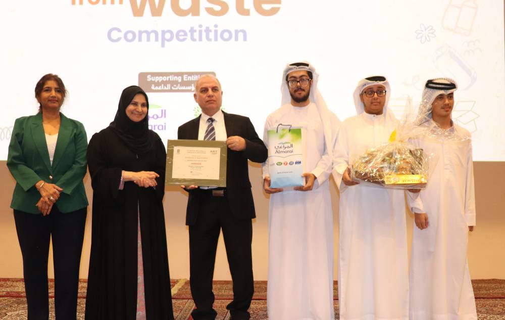 تكريم الفائزين في «الرسم البيئي» و«فن من النفايات»