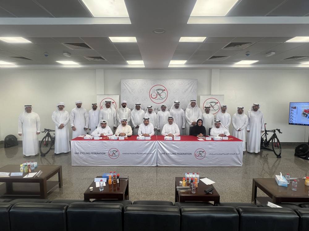حضور الجمعية العمومية لاتحاد الدراجات