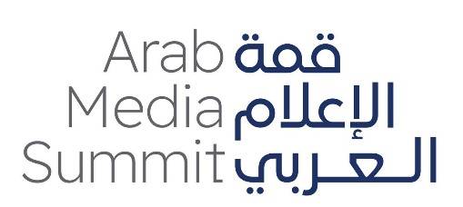انطلاق «قمة الإعلام العربي 2025» في دبي