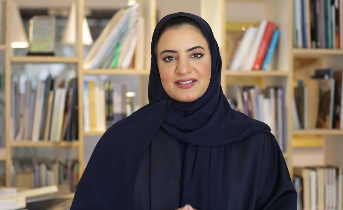 مروة العقروبي