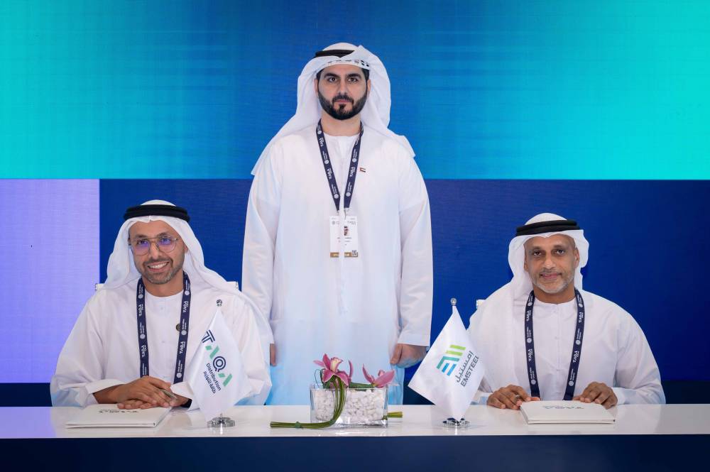 خلال توقيع الشراكة