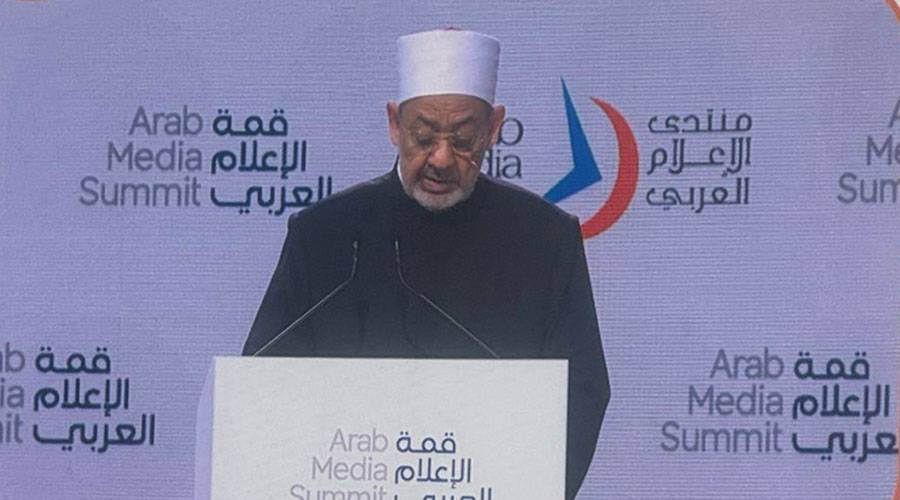 أحمد الطيب