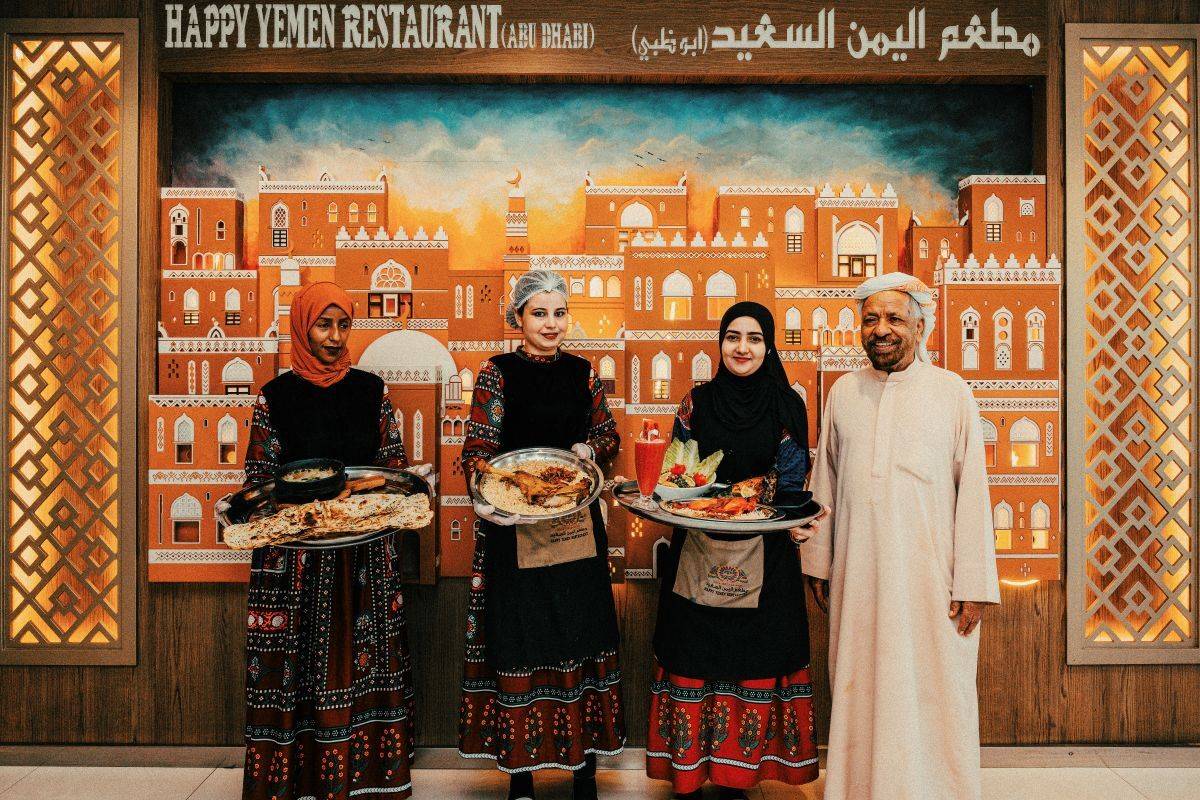 15 جهة تنضم إلى «كنوز المدينة» في أبوظبي