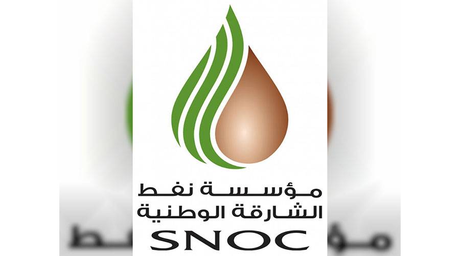 ب 10 ملايين درهم.. «نفط الشارقة» تطلق صندوق الابتكار