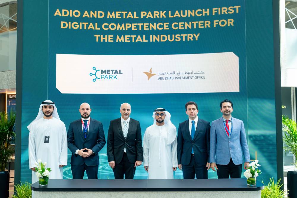 خلال توقيع الشراكة